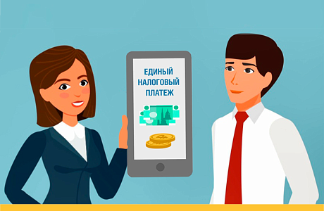 Вниманию предпринимателей Пензенской области!